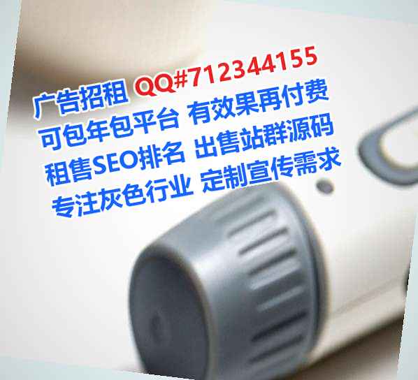佛冈代母文化经营部